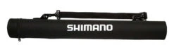 Shimano Convergence D Travel Rods -Fishing Sale Shop shimano convergence d travel rods 28854.1651450688